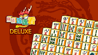 Mahjong Deluxe 2 - Play Mahjong Deluxe 2 on Jopi