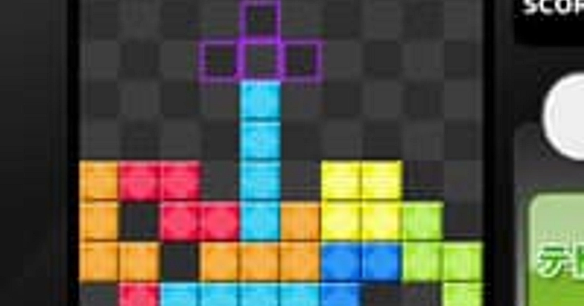Tetris Sprint - Online Game - Play for Free 